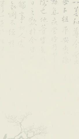 欧交易所交易界面